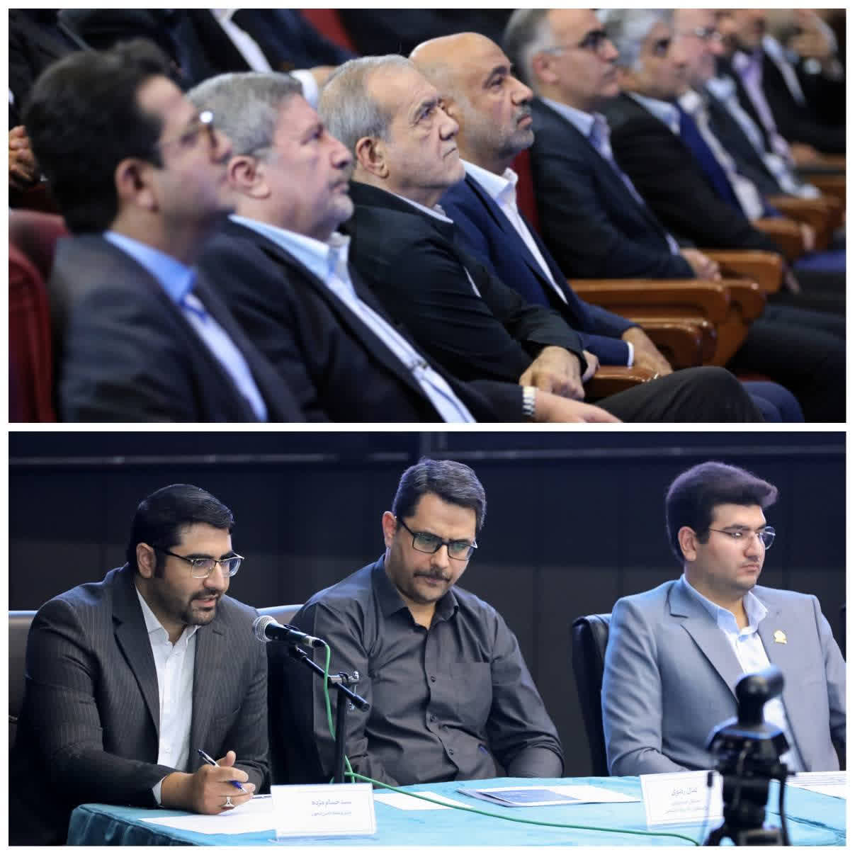 ارائه اندیشکده سلامت در همایش «در مسیر عدالت» با حضور رئیسجمهور 5 photo 2025 10 28 08 54 51