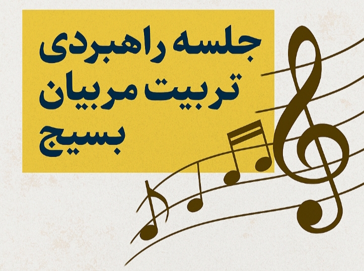 IMG ۲۰۲۵۱۱۲۰ ۱۱۴۶۵۵