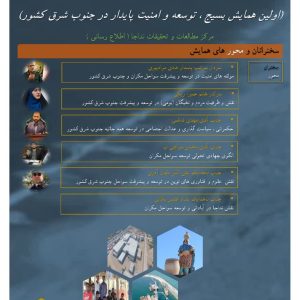 photo 2025 11 10 14 25 57