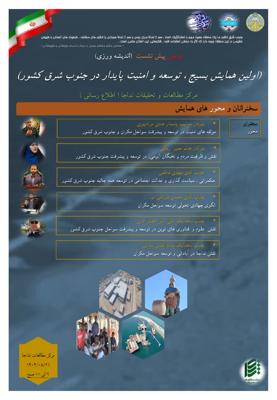 photo 2025 11 10 14 25 57