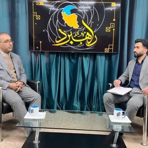 photo 2025 12 01 19 17 30