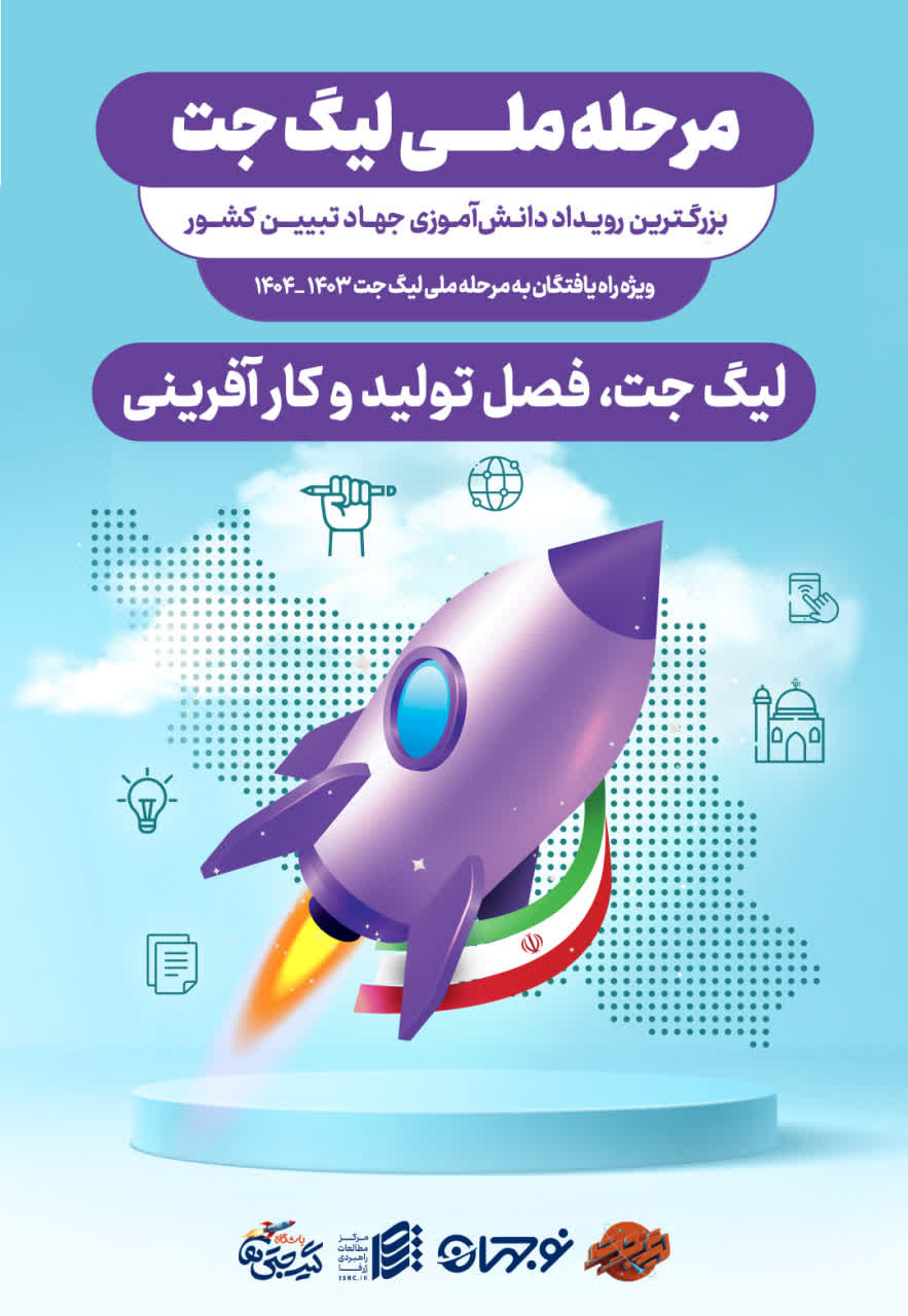 photo 2025 12 21 16 31 29